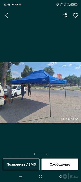 6 qirrali naves zontik 6x3