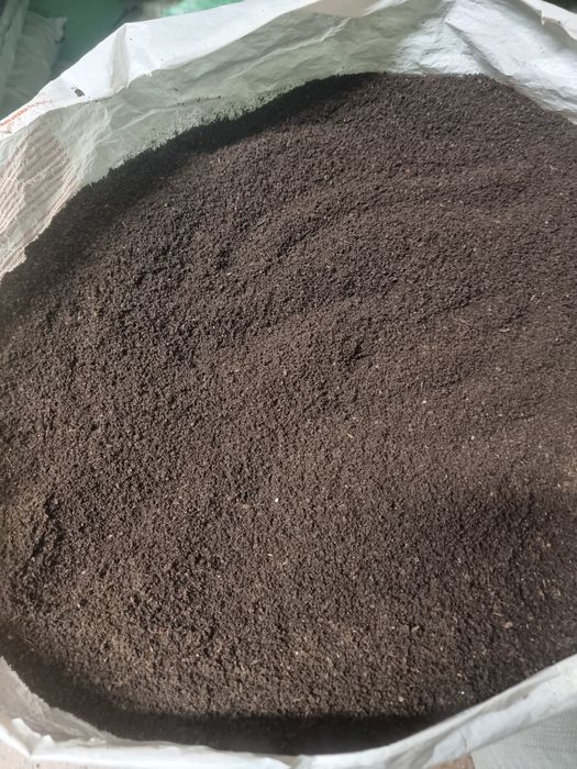 Биогумус, Биогумус!