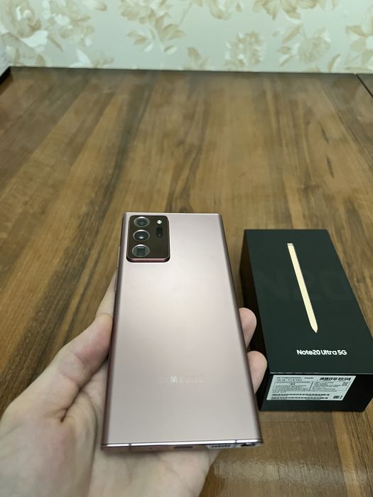 Samsung Galaxy Note 20 Ultra