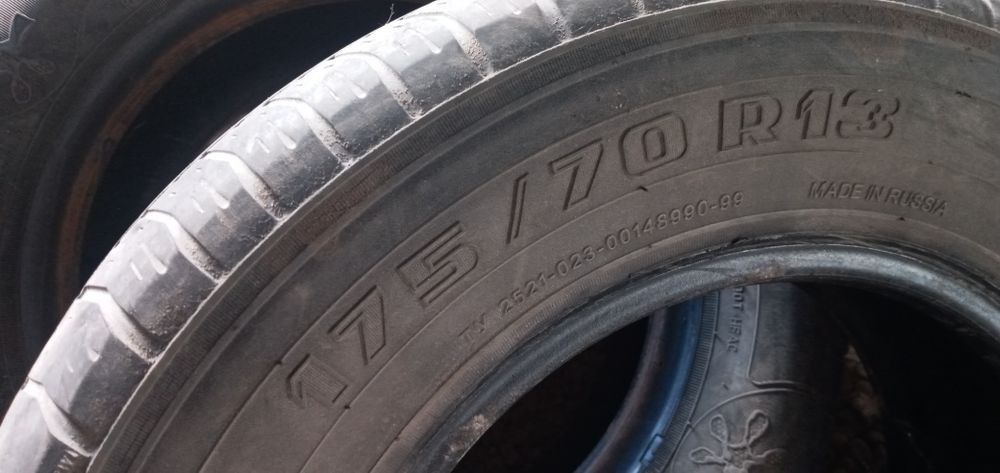 Продам 2 шины на 13