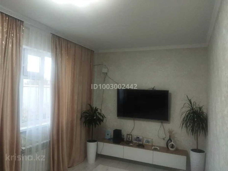 Частный дом Деркул, ул. Батыр Баян