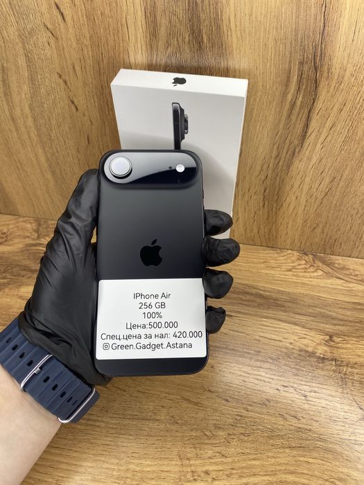 Iphone Air 256Gb 100%