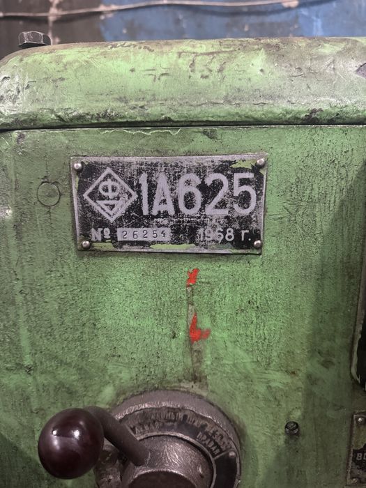 Токарный станок