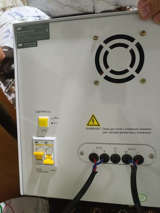 Tok. Kopaytradigan. Sotiladi