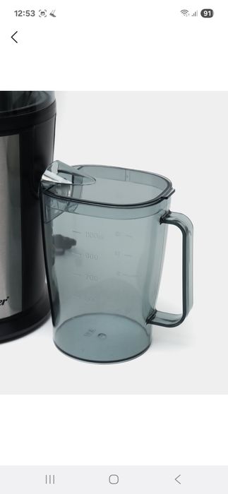 Sokvijimalka sotiladi!