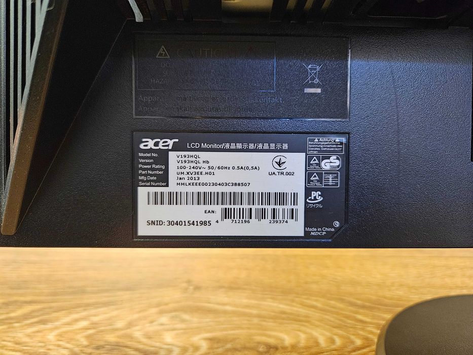 Монитор Acer V193HQL – Надежден и икономичен LED дисплей за офис и дома