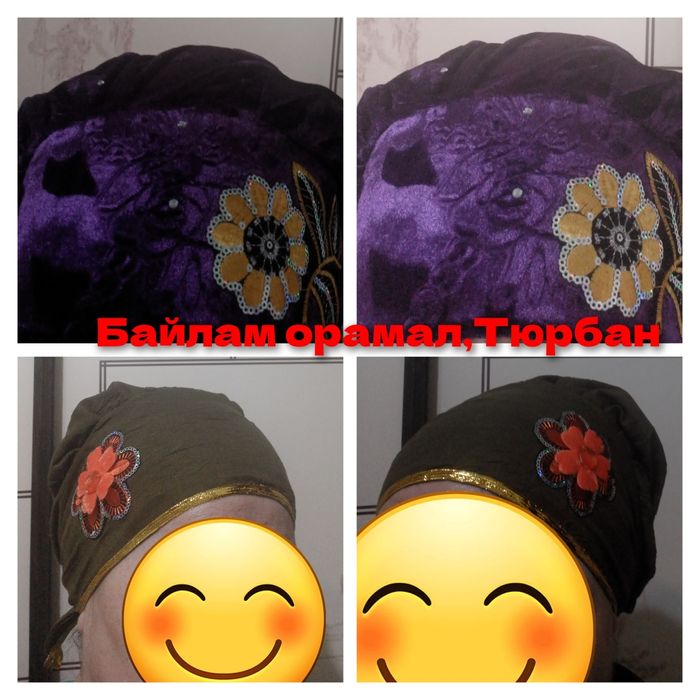 Продам тюрбаны и такия