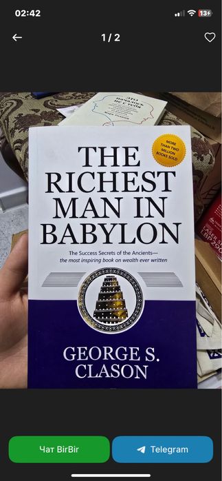 Книга The richest man in Babylon оригинал новая