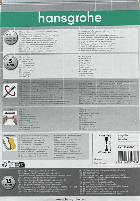 Шлаух Hansgrohe Sensoflex Chrome 1.60