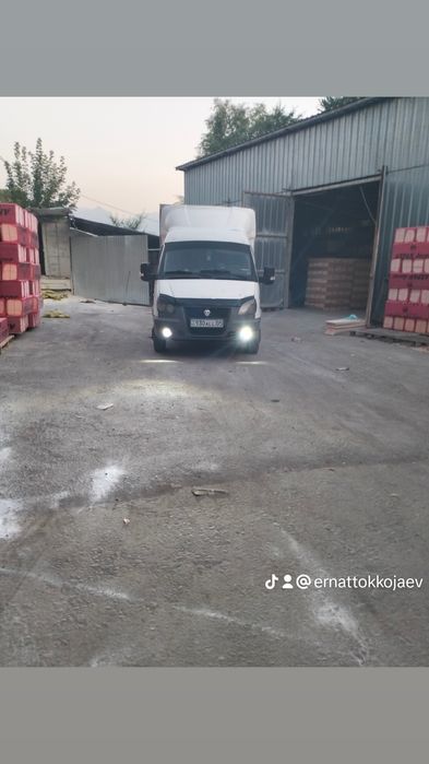 Доставка Газель длина 4,20
