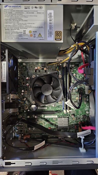 Настолен компютър Lenovo