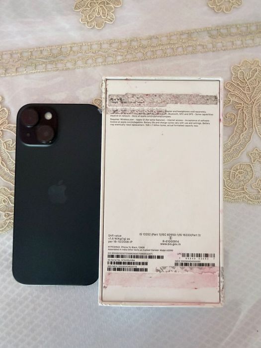 Продам Айфон 15 срочно