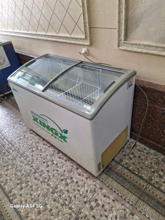 Моразильник Маразилник