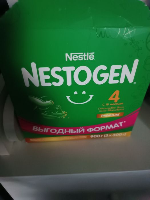 Продам питание нестожен