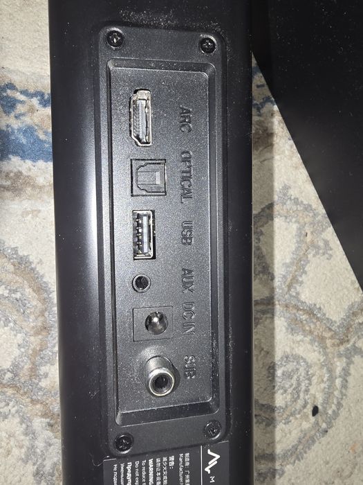 Продам Саундбар MAIBENBEN