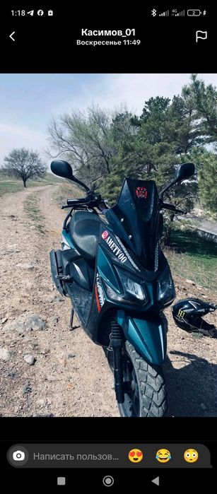 Продам мопед Самурай