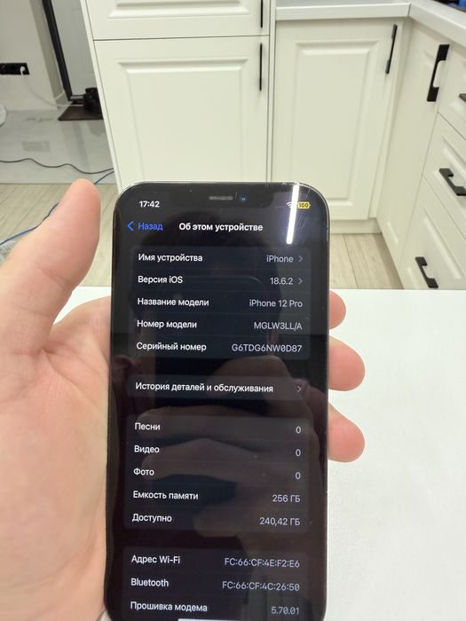Iphone 12 Pro в хорошем состоянии