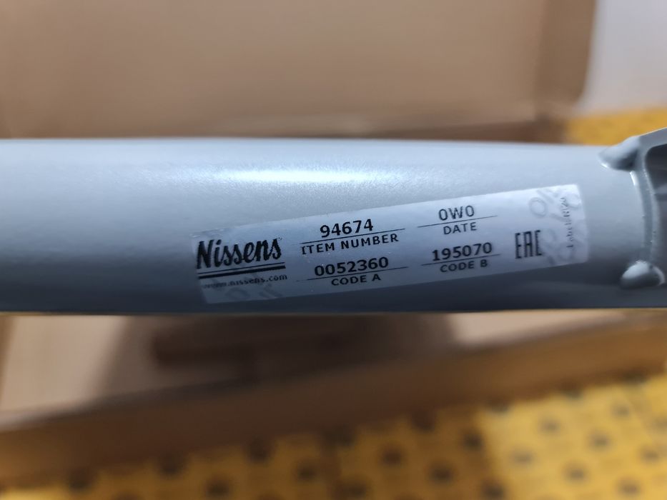 Radiator NOU ac aer condiționat Mercedes V a639 w639 Nissens 94674