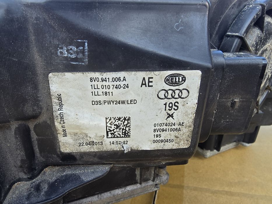 Десен Фар за ауди а3