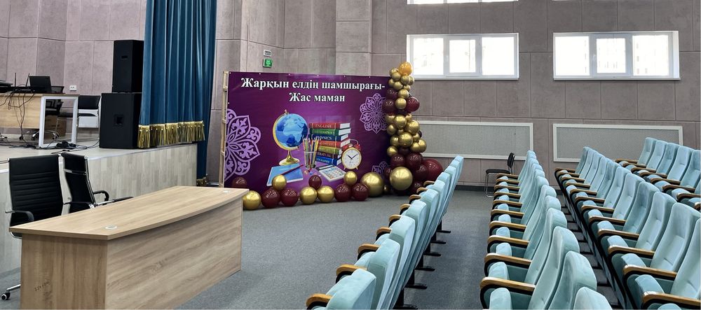 Оформление шарами в Актау