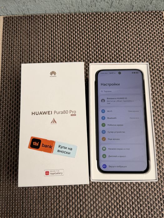 НОВ! 512Gb *ЛИЗИНГ* Huawei Pura 80 Pro Glazed Black ГАРАНЦИЯ