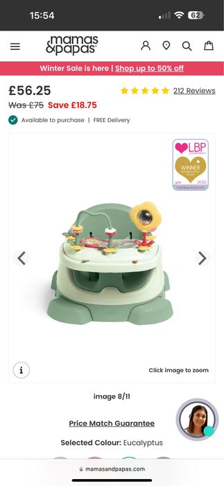 Детский стульчик Mamas&Papas