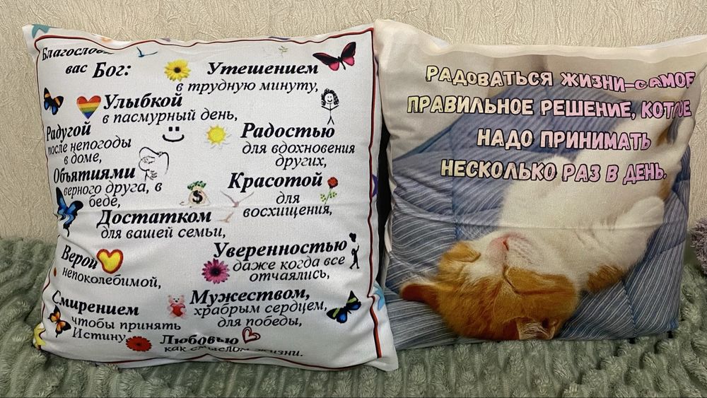 Подарки, украшения