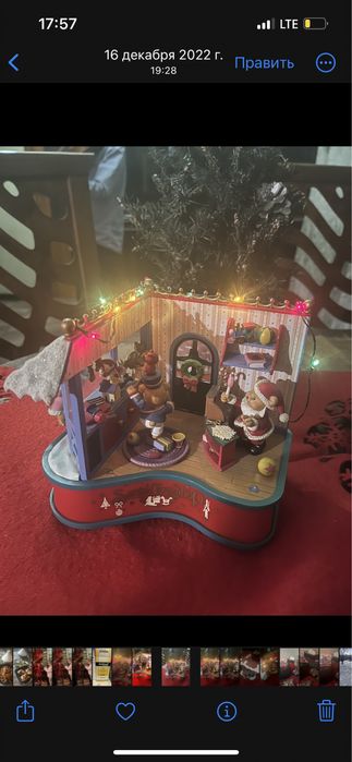 Музыкальная шкатулка