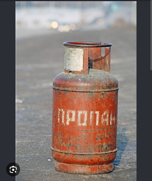 Газовый баллон маленкий 5000тг