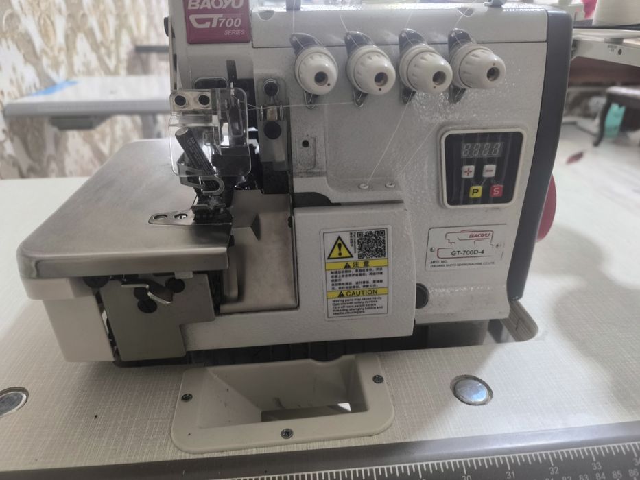 BAOYO averlog 700 D sotiladi