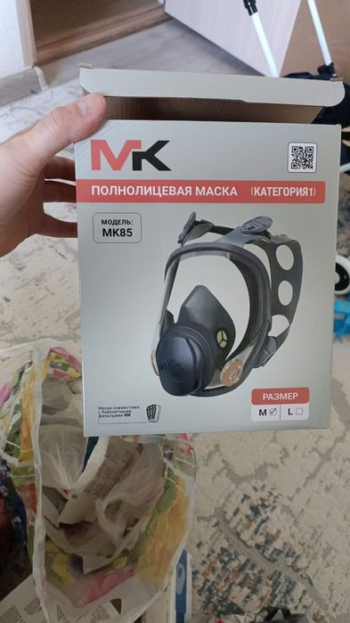 Полнаялицевая маска и полумаска