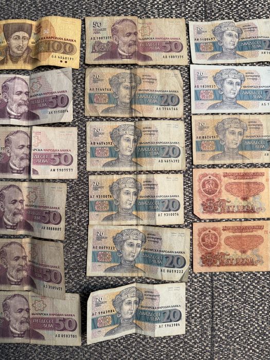 Стари Български пари