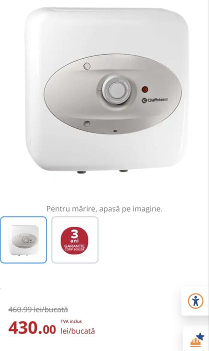 Boiler electric