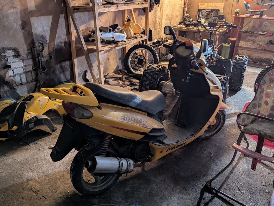 Продам скутер 150куб