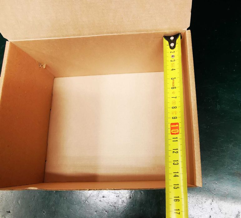 Картонена кутия с капак