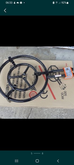 Arzător Paella M50  Promo 289 Lei