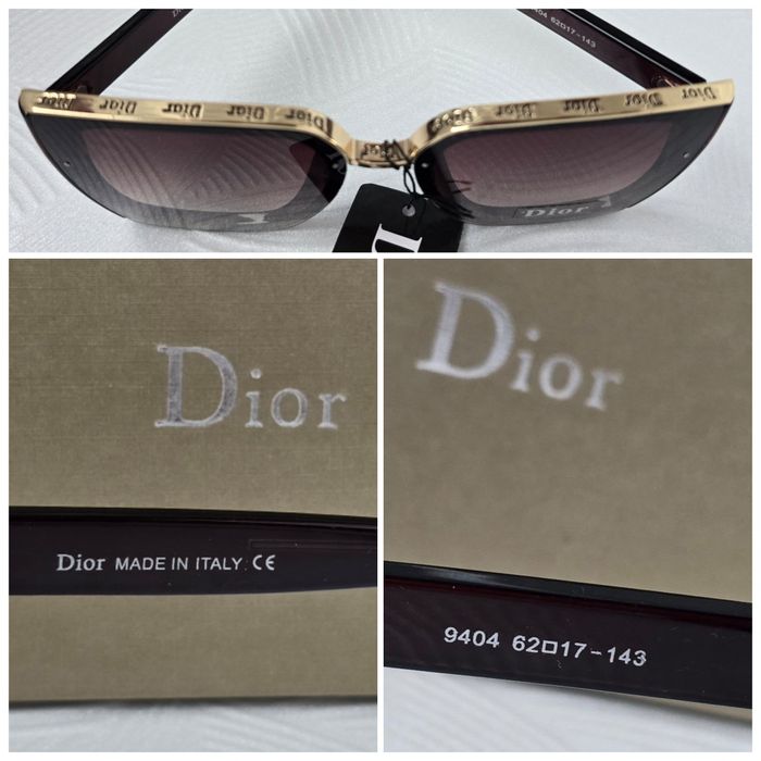 Дамски слънчеви очила квадратни