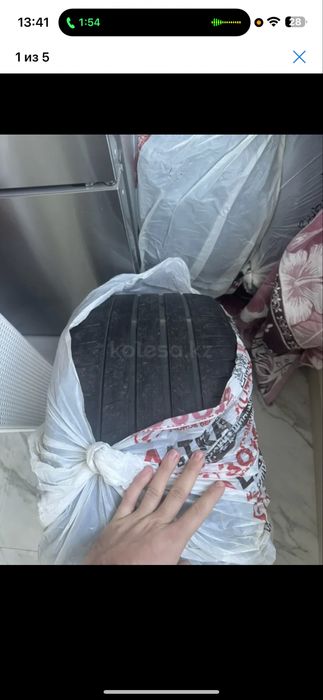 Резина pirelli