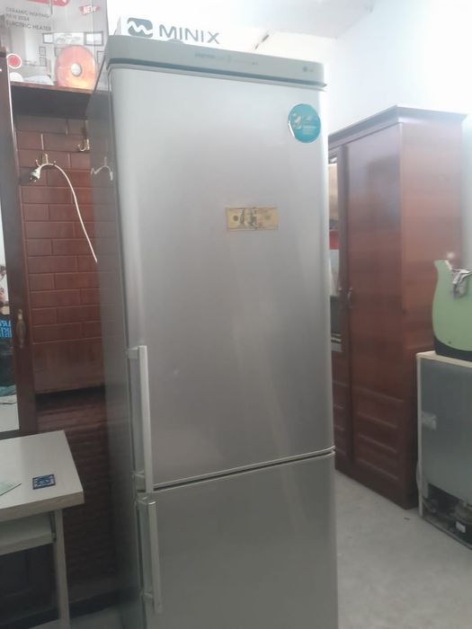 Холодильник холодильник