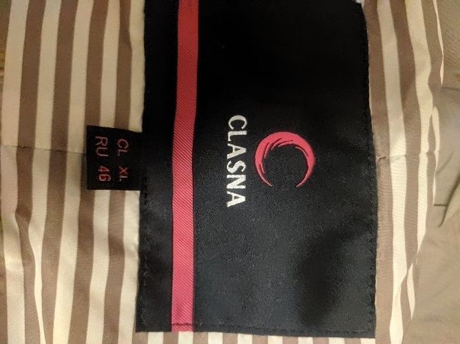 Куртка женская новая