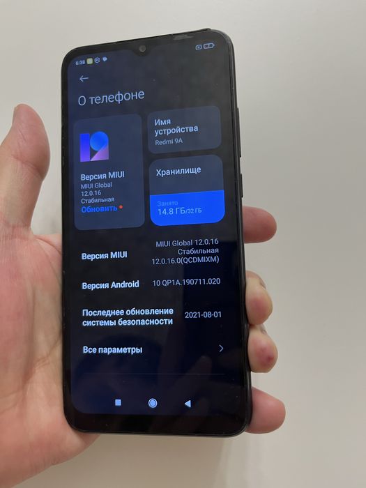 Редми 9А ///////////