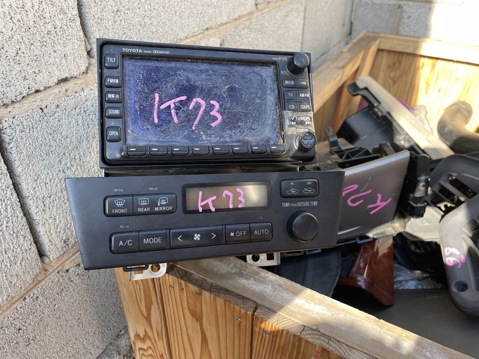 Климат контроль