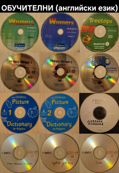 DVD-та Филми, Музика и други