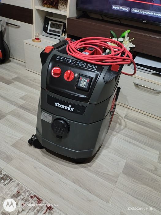 Прахосмукачка STARMIX
