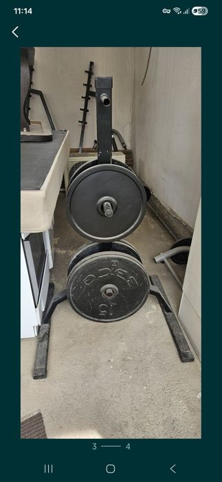 Спортивный инвентарь.