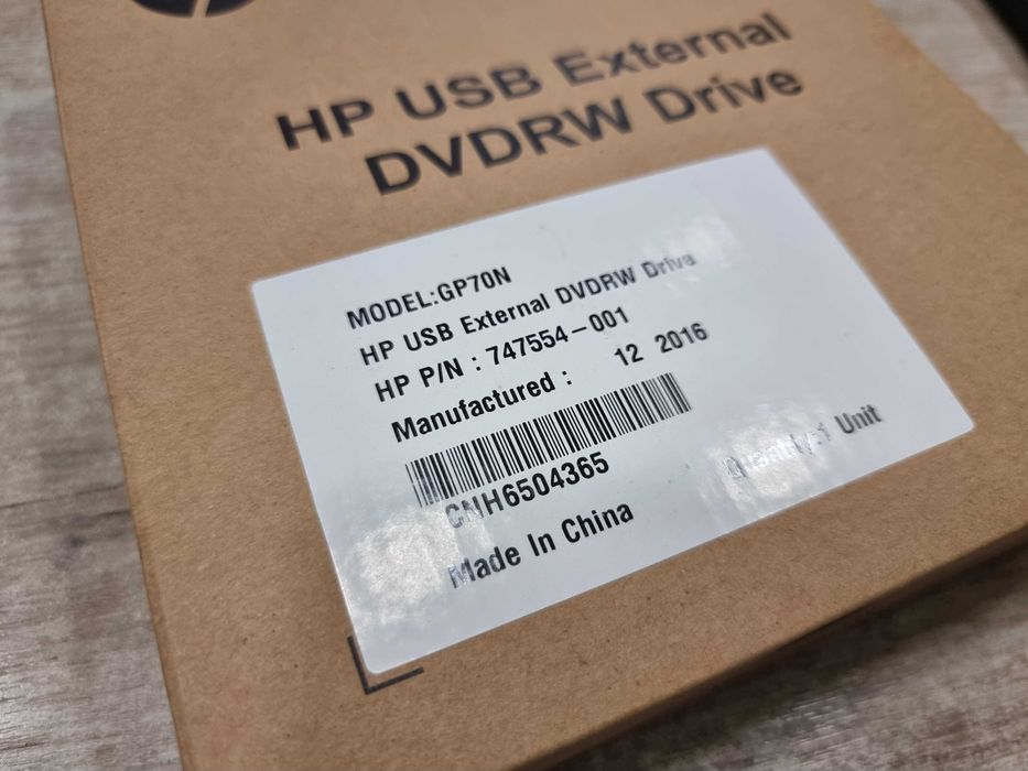 Външно оптично устройство HP / Външно CD DVD