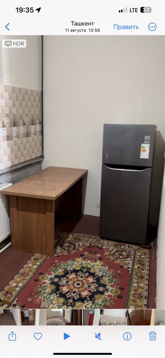 Аренда у Селхоз уй 5 км ичкарда узиммзики 2.6млн