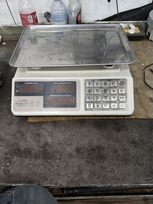 Продаётся электронный Таразе