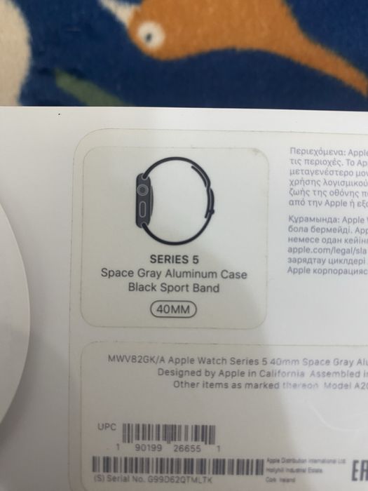 продам apple watch series 5 с трещиной