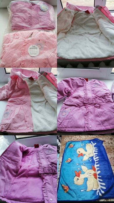 Кимем туль штор  срочшна продам